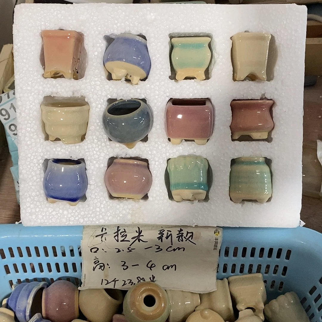 「满9.99米包邮」12个浮力