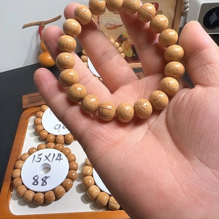 步***莲桃核光珠算盘进群有福利