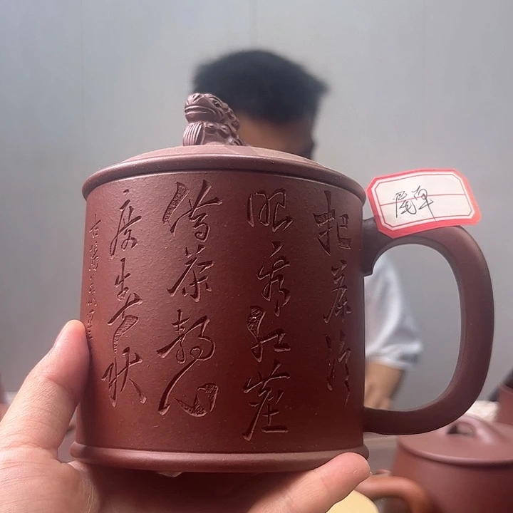 茶杯紫砂原矿底槽青500毫升