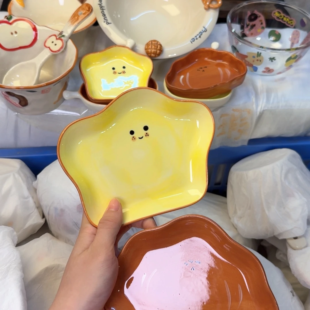 瓷刚才陶瓷陶瓷陶瓷