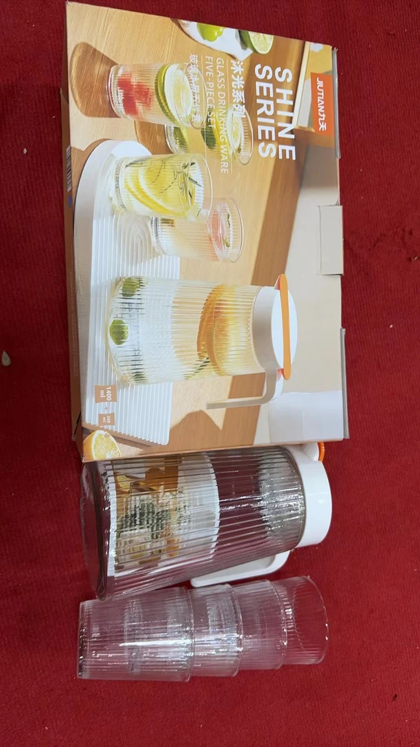 竖条纹玻璃冷水壶套装家用玻璃杯凉水壶五件套果汁壶冷水壶套装