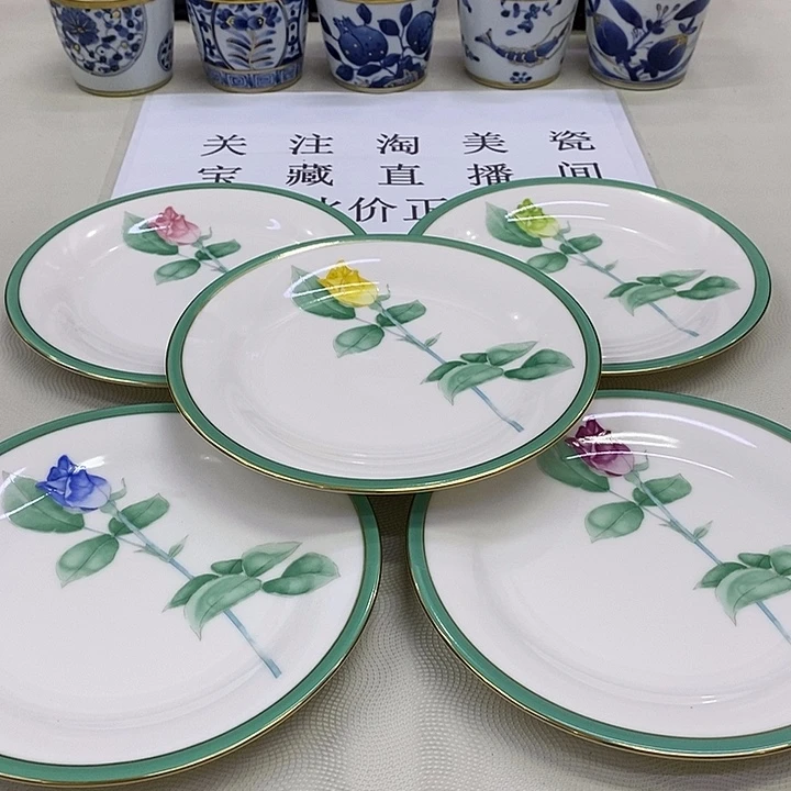 摆件口径17正品保真