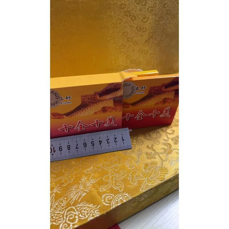 家居饰品  十全十美  家居仿古摆件工艺品