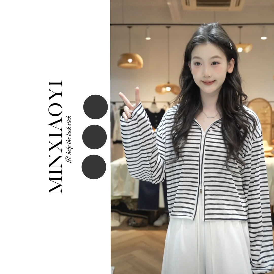 闵笑一【轻颜】夏季上新温柔显瘦气质甜美设计感休闲上衣丨R030