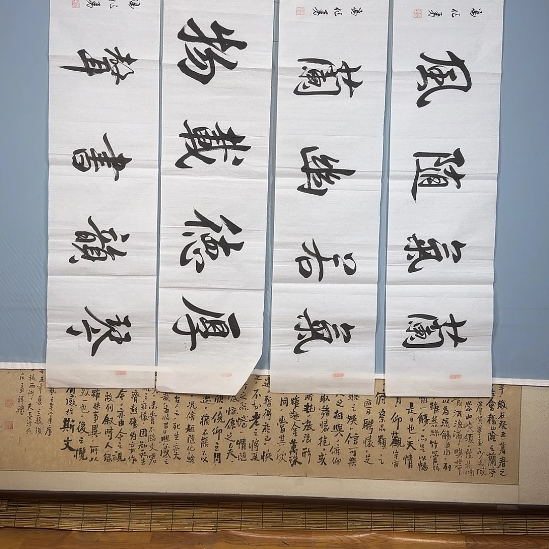 国画789 牡丹仙子也