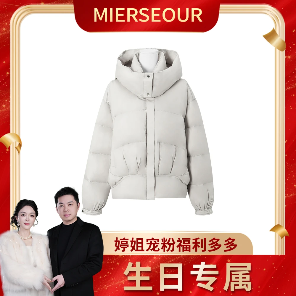 2024冬季新款时尚设计感休闲连帽羽绒服83075