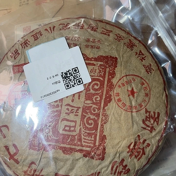 硅胶夹子款99999999