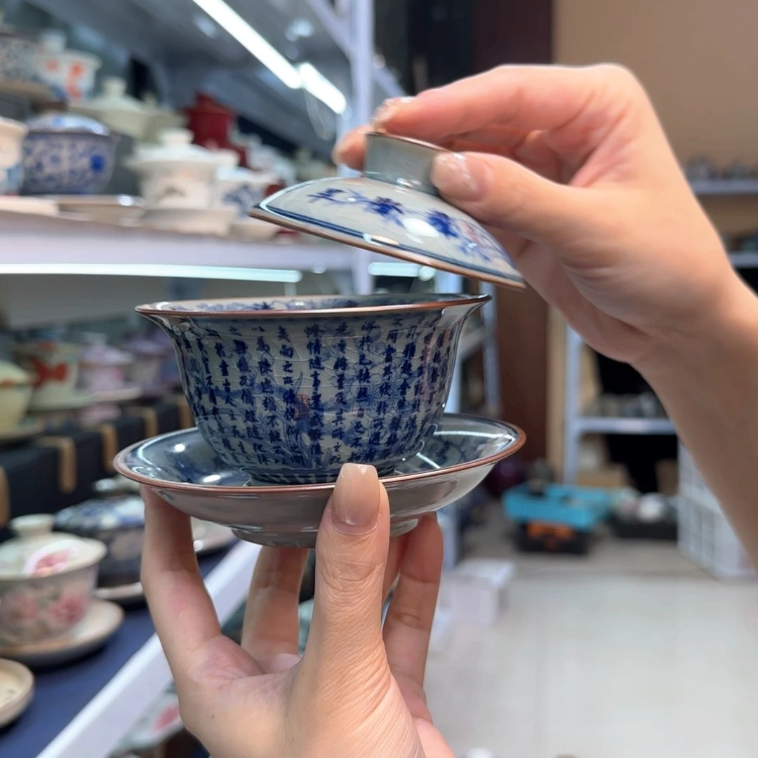 款式高温陶瓷材料及工艺