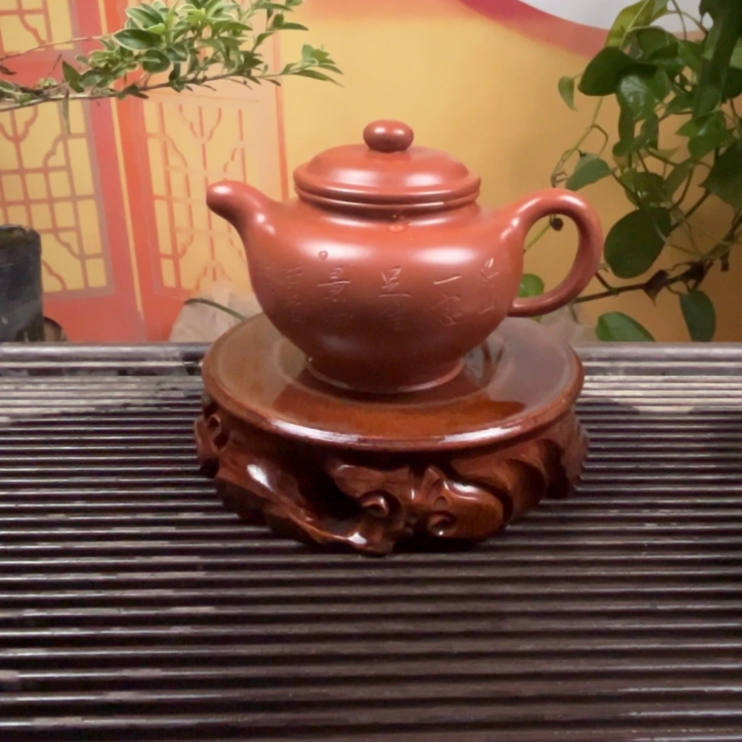 紫砂茶壶紫砂壶紫砂泥