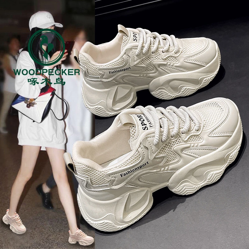 啄木鸟厚底老爹鞋女2025新款春夏网面透气增高女鞋运动百搭小白鞋