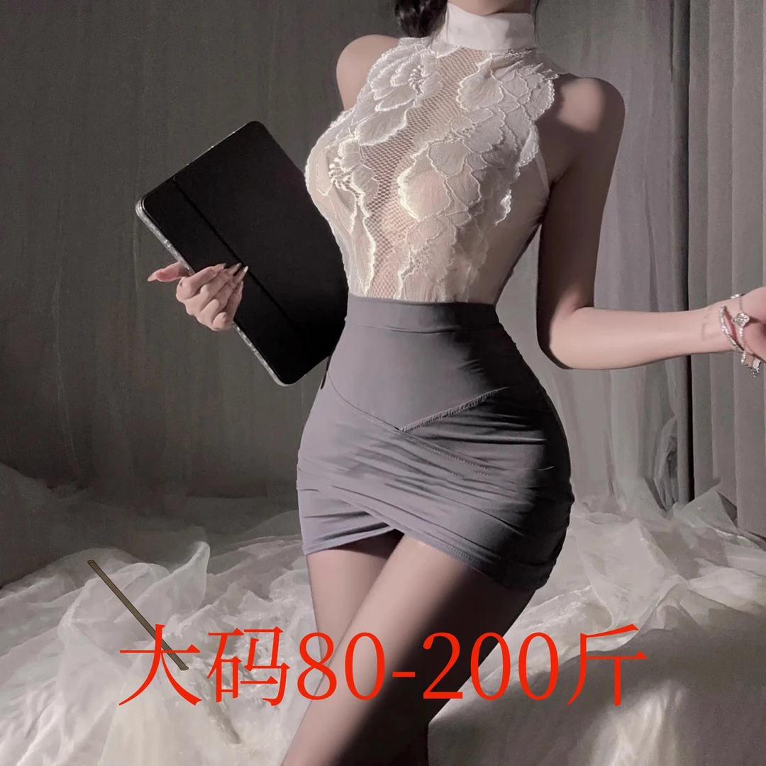 大码性感蕾丝镂空花纹秘书制服纯欲职业秘书包臀裙女