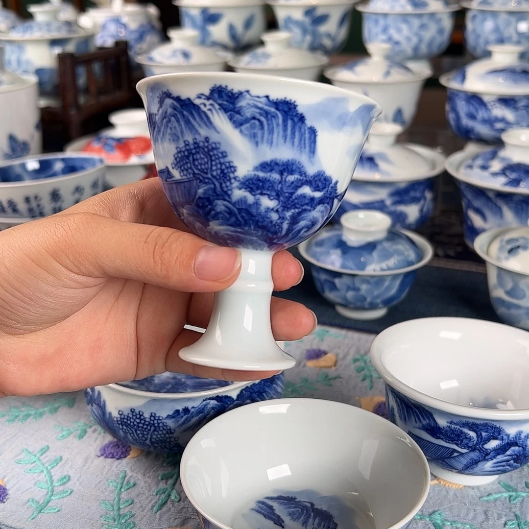 杯。