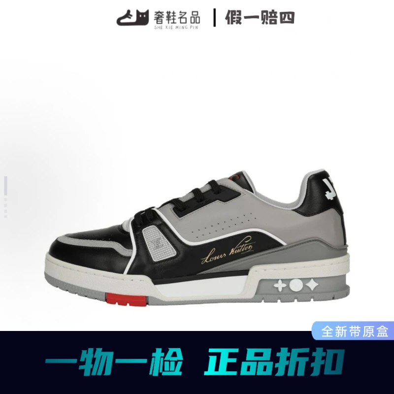 未使用 LouisVuitton/路易威登 Trainer 黑水泥 黑灰板鞋 低帮