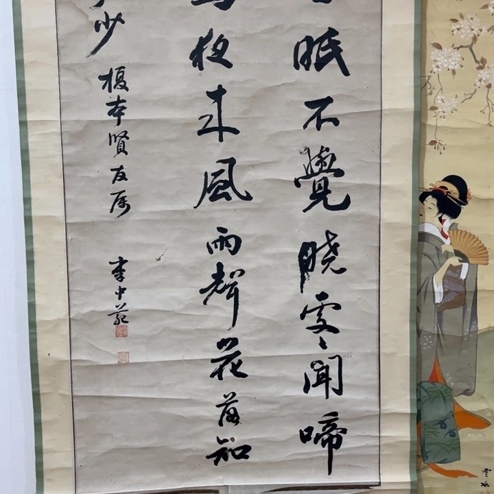 书法伋**堂哈哈哈哈哈哈哈哈