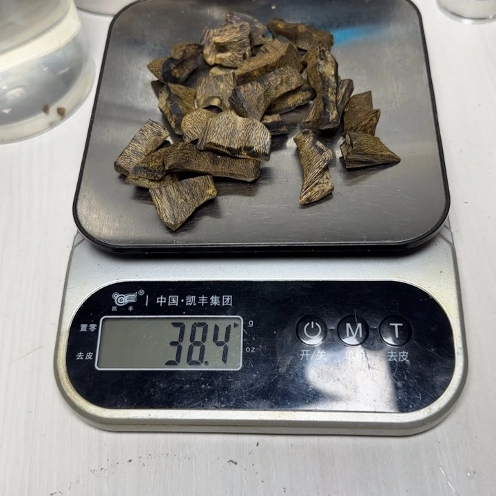 木吕**艺奇楠块料熏香料