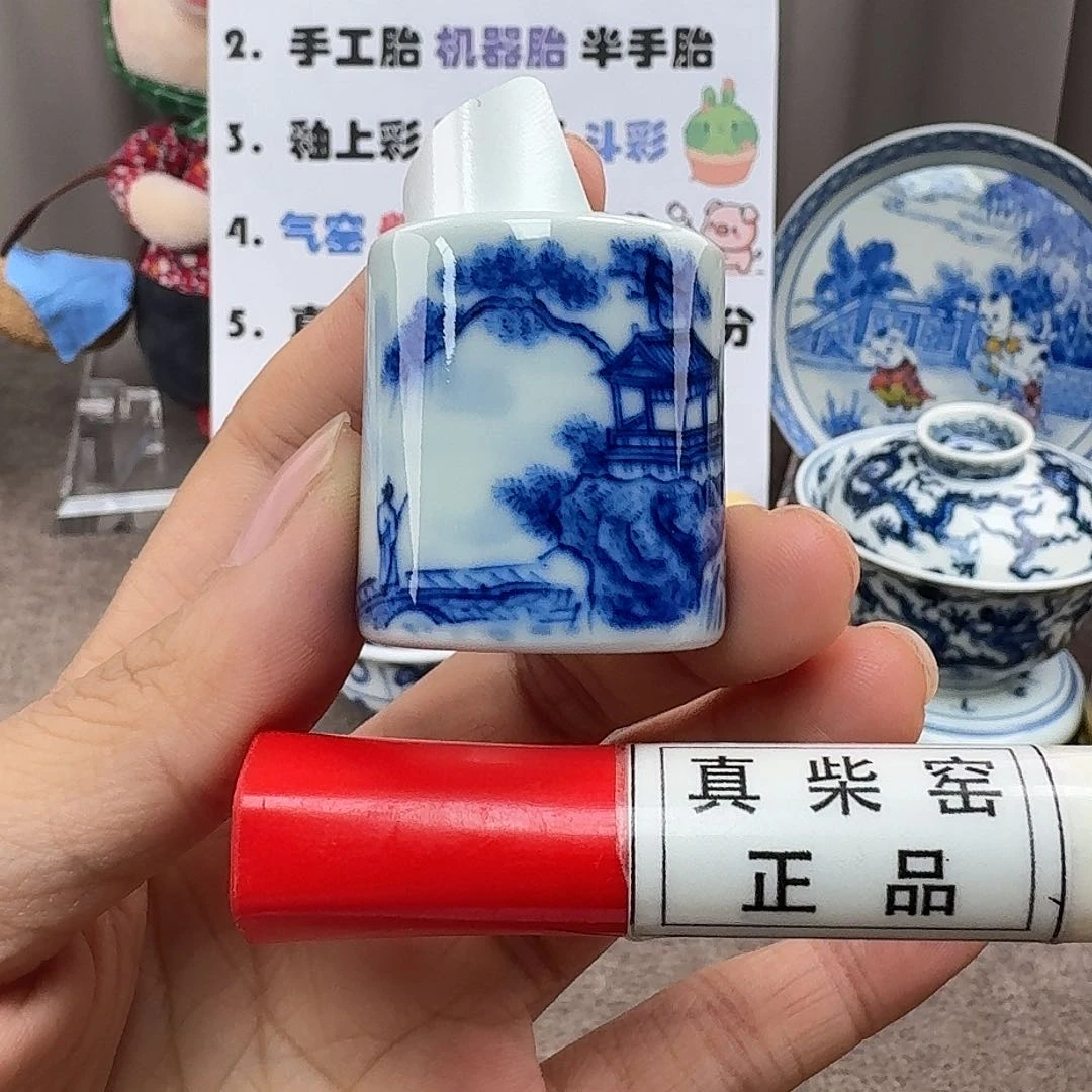 陶瓷艺术设计中心