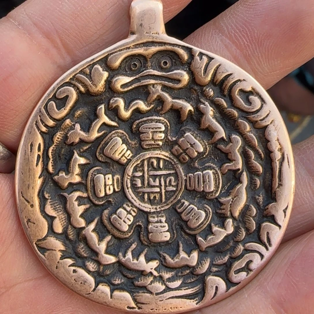 精品立马铜九宫牌十二咒点