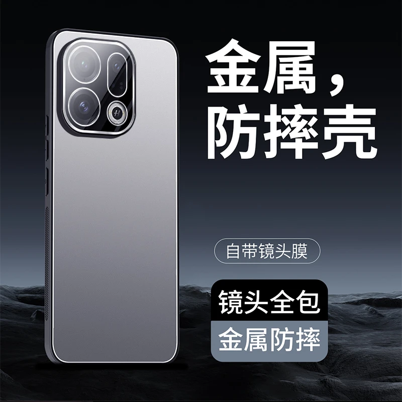 适用OPPOFindX9手机壳FindX9Pro保护套男女士新款自带镜头膜防摔