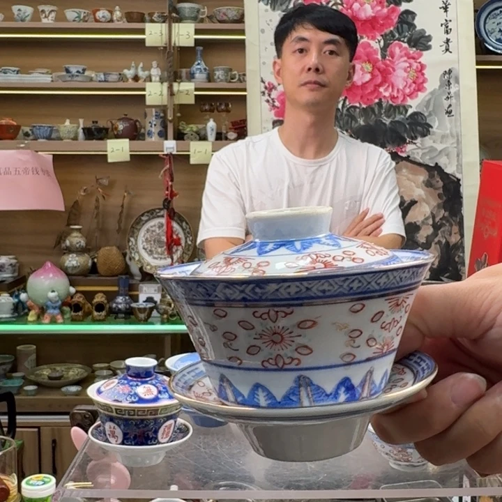 杯1112555544258888999