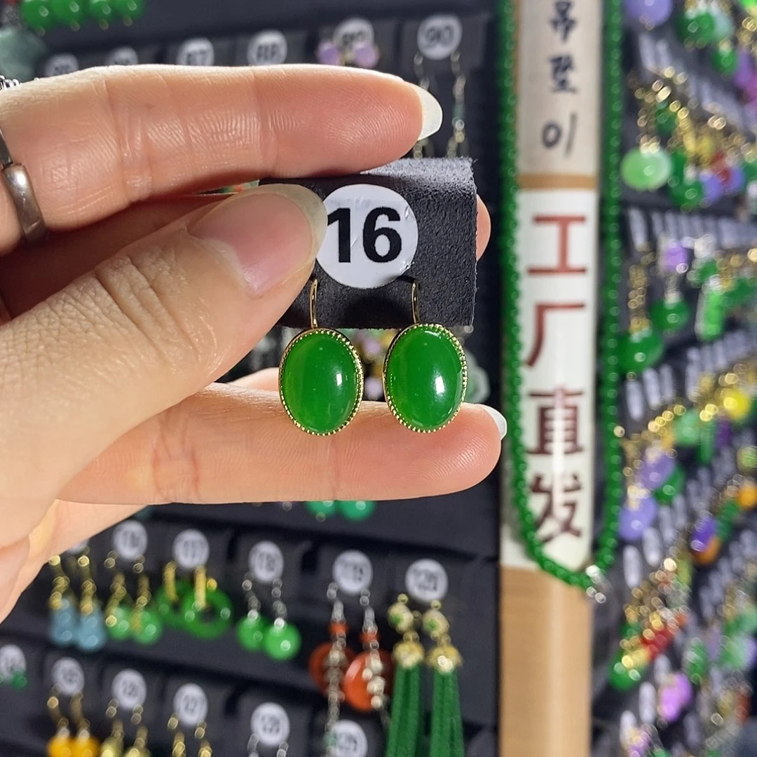 银S925镶嵌翡翠耳饰16