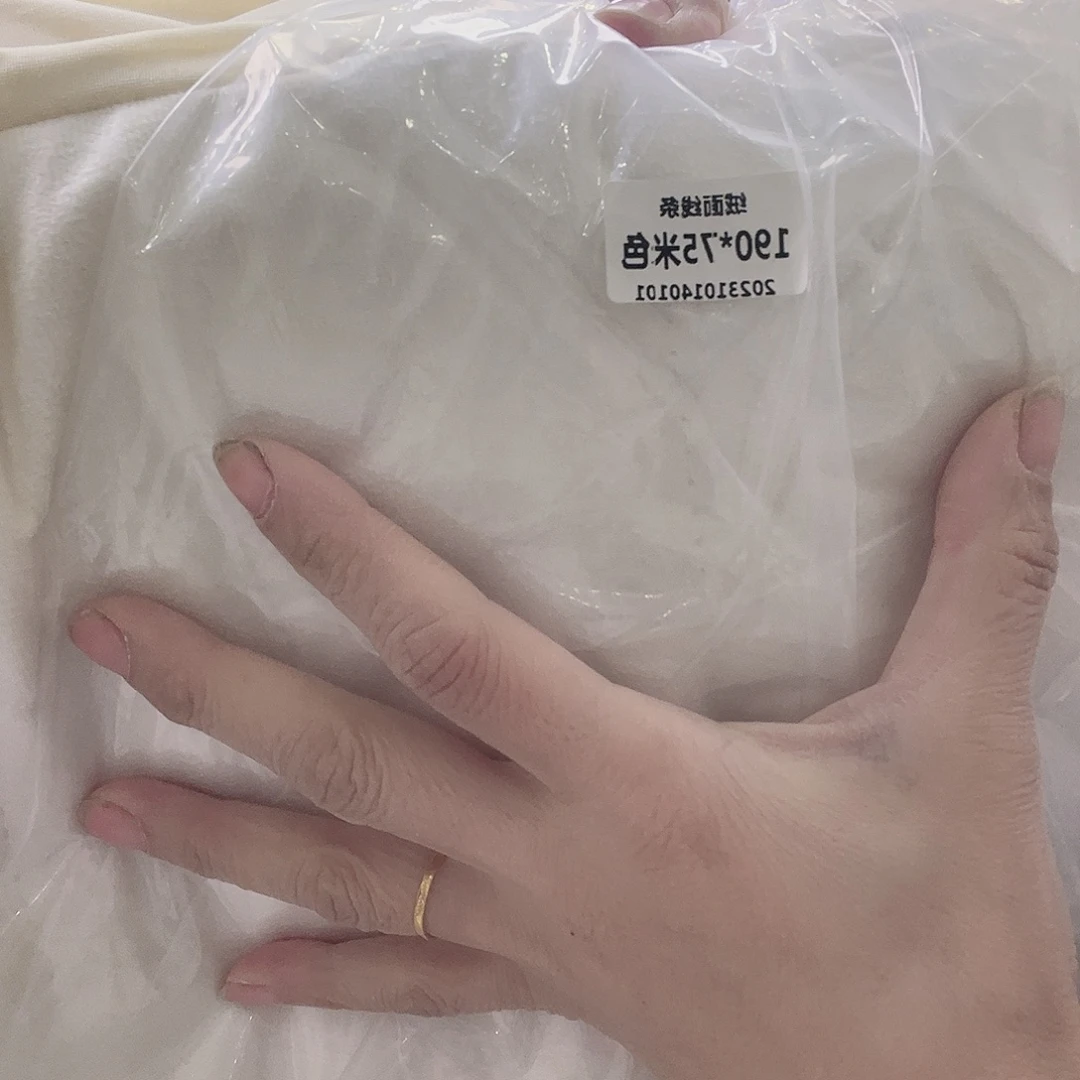 雪尼尔聚酯纤维快乐大本营在这里也会