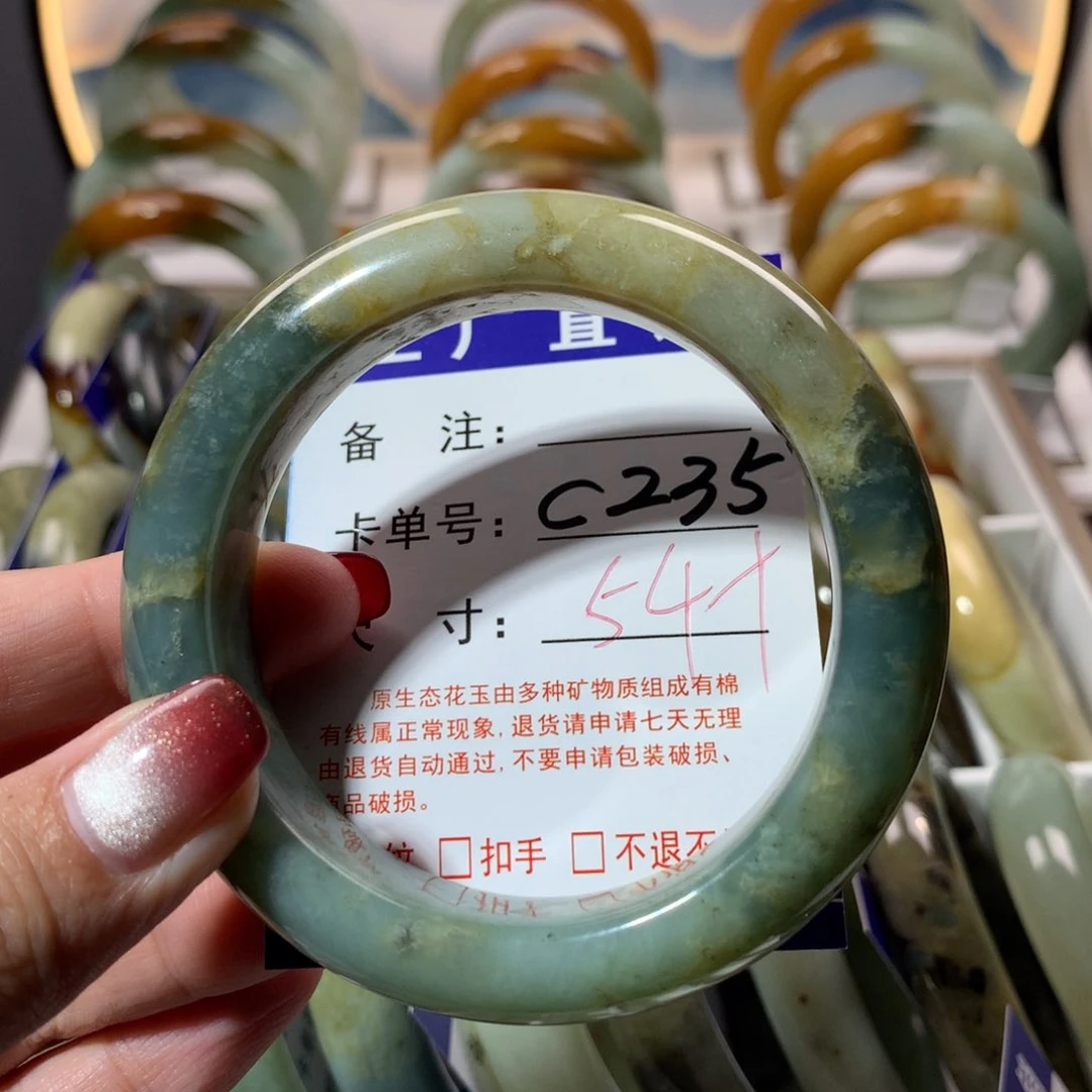 【闪购商品】蛇纹石玉手镯未镶嵌