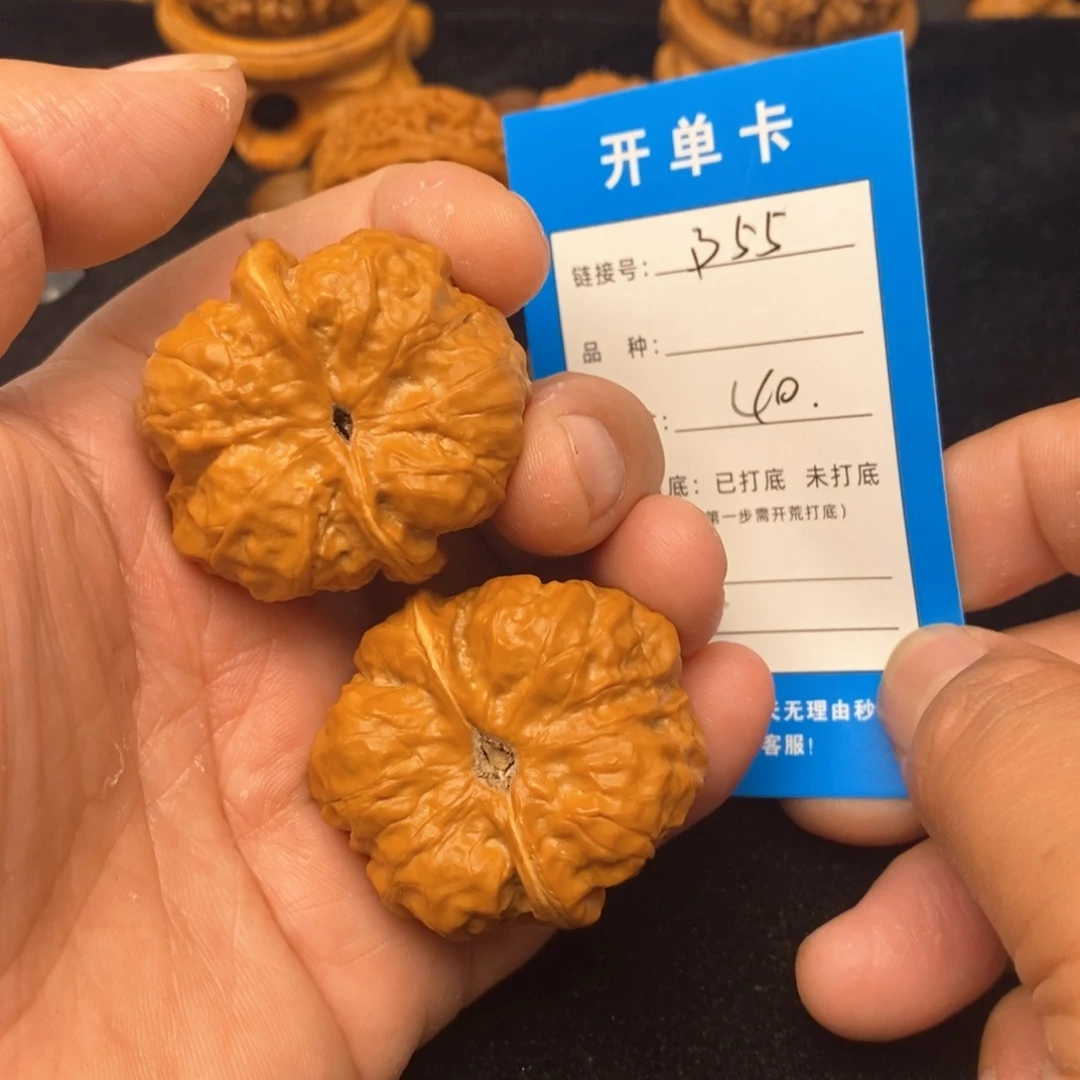 桃核把件文玩核桃