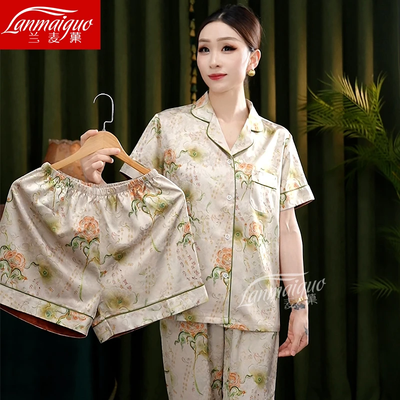 兰麦菓2025夏季新款短袖睡衣女士三件套新中式国风薄款家居服大码