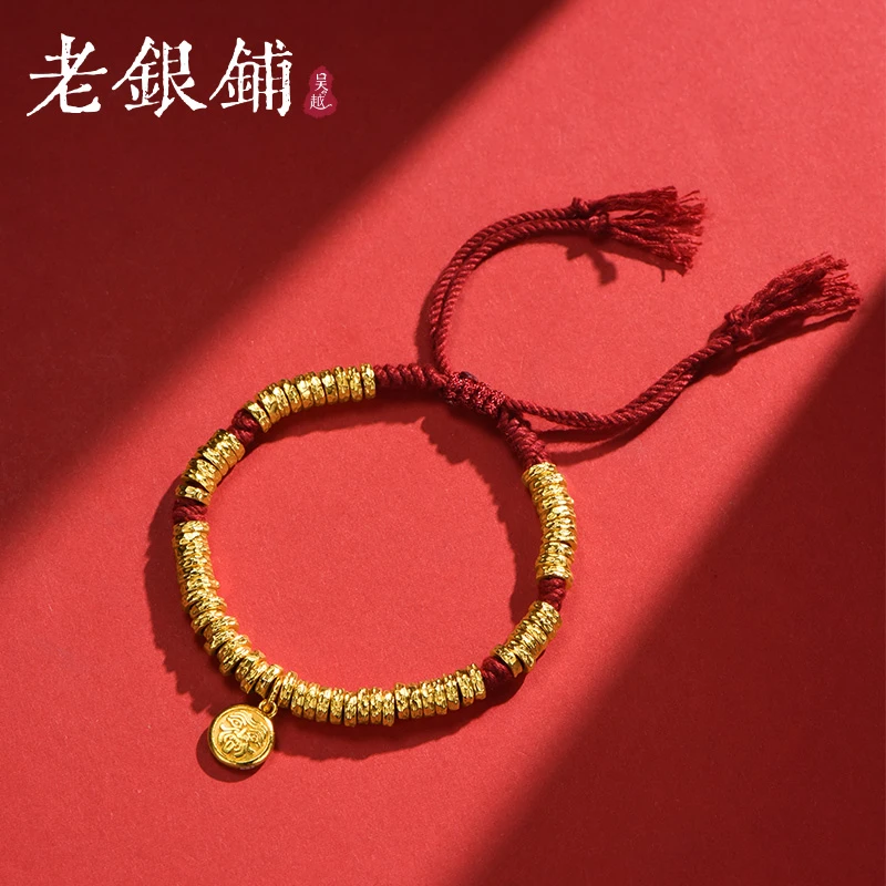 吴越老银铺 足银手链 999纯银盘缠手工编织镀金盘缠手链ins银盘缠