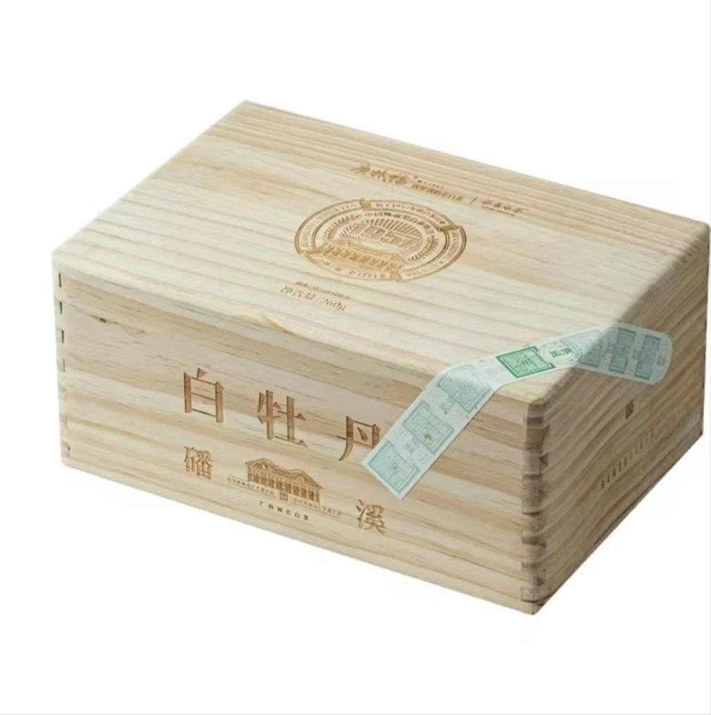GLF 2023白牡丹木箱260g品牌茶