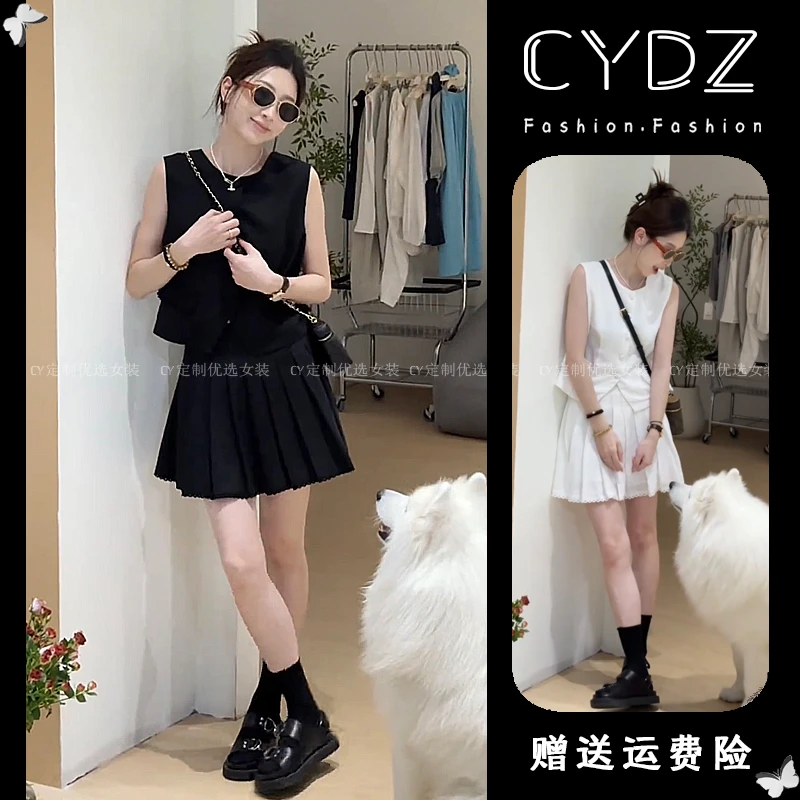 小香风气质套装裙女夏季新款无袖马甲+百褶裙高级感小洋装两件套