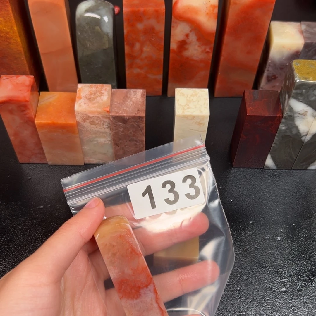 老挝石印石鯨*老挝石