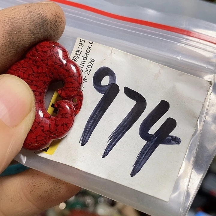 用***6吊坠龙脊菩提喜乐购专项链接