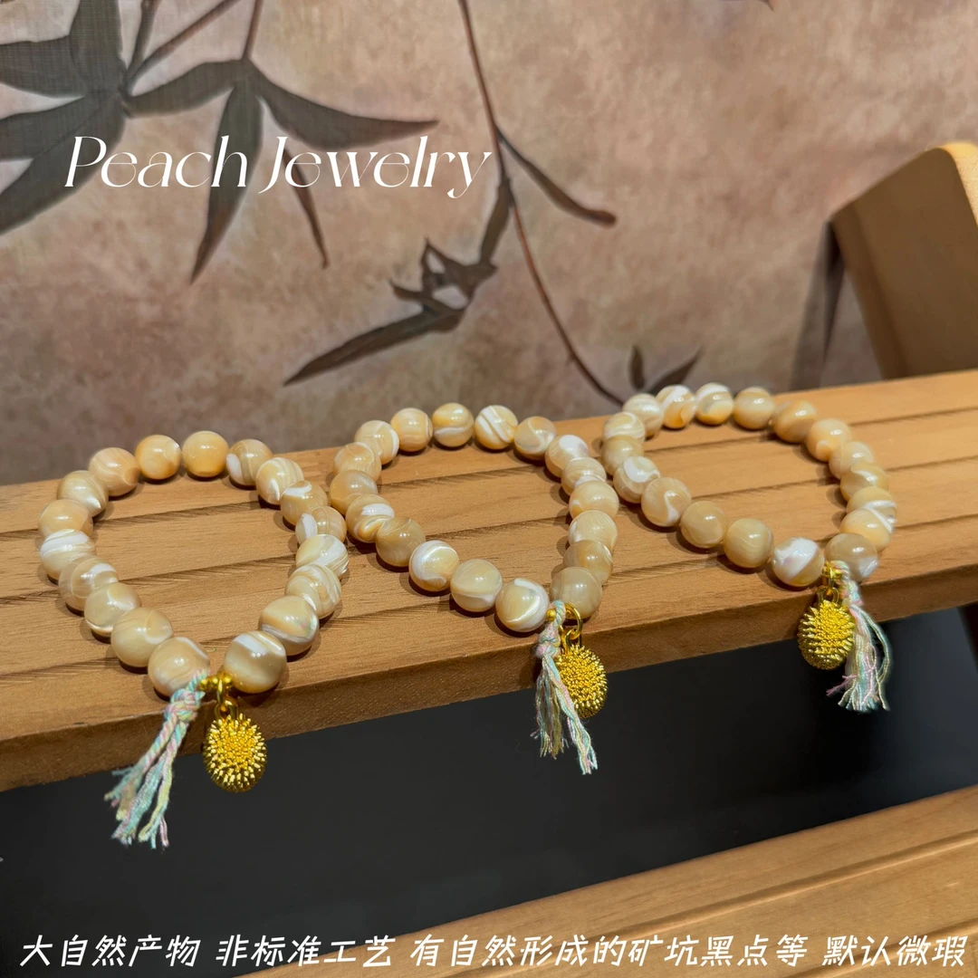 《榴莲自由》马蹄贝榴莲手链串A1312 多样性发一颜色微差