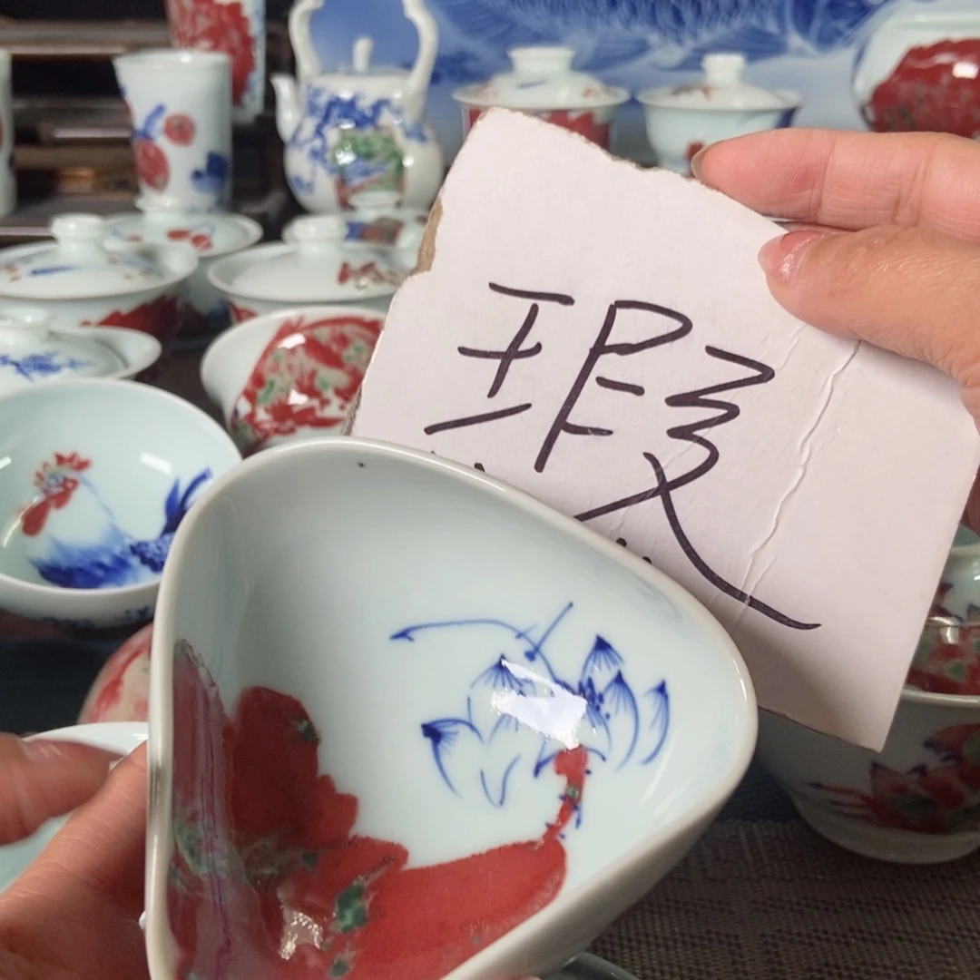 摆件原矿青花釉里红瓷器