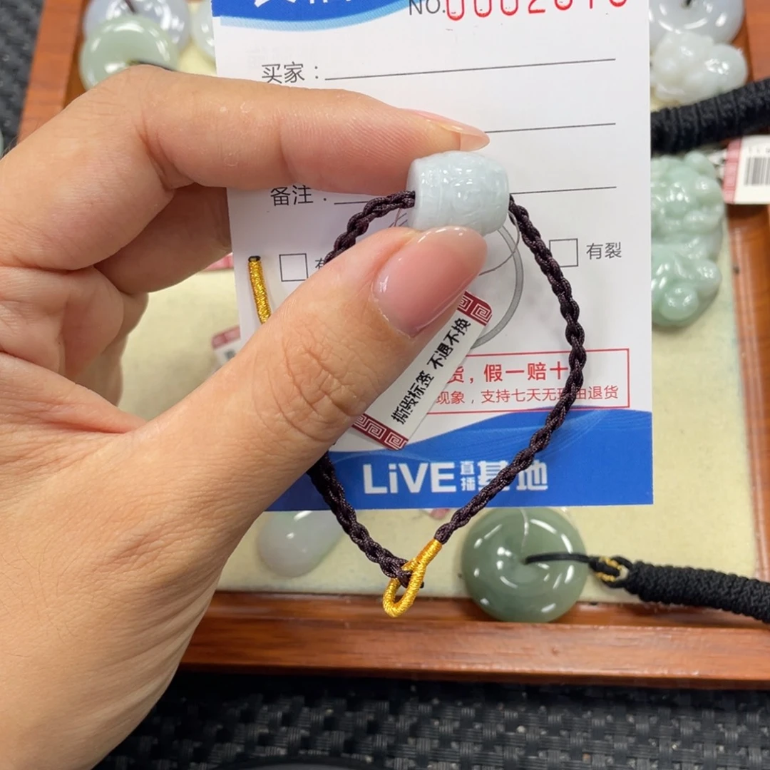 颈饰未镶嵌翡翠翡翠吊坠x2670