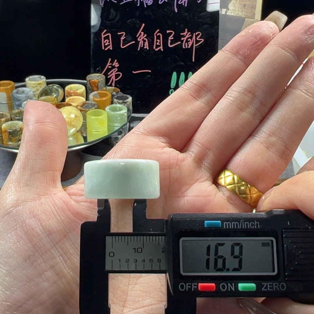 蛇纹石玉未镶嵌戒指