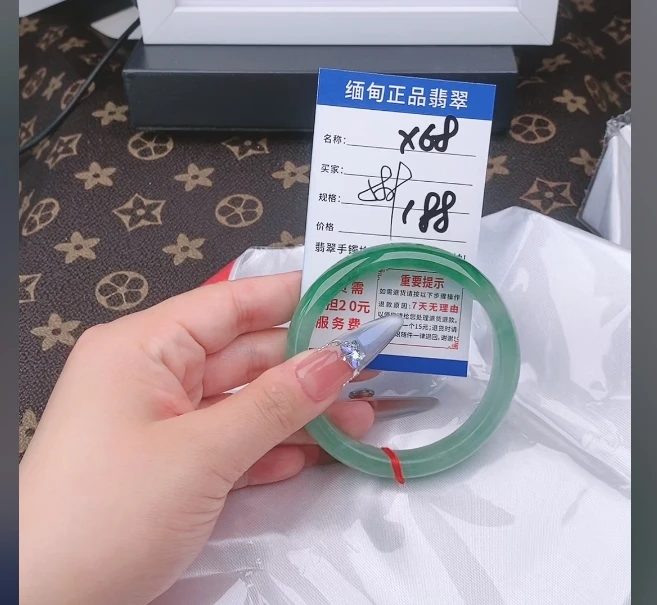 X68【正品 缅甸翡翠】实物以直播间为准微色差