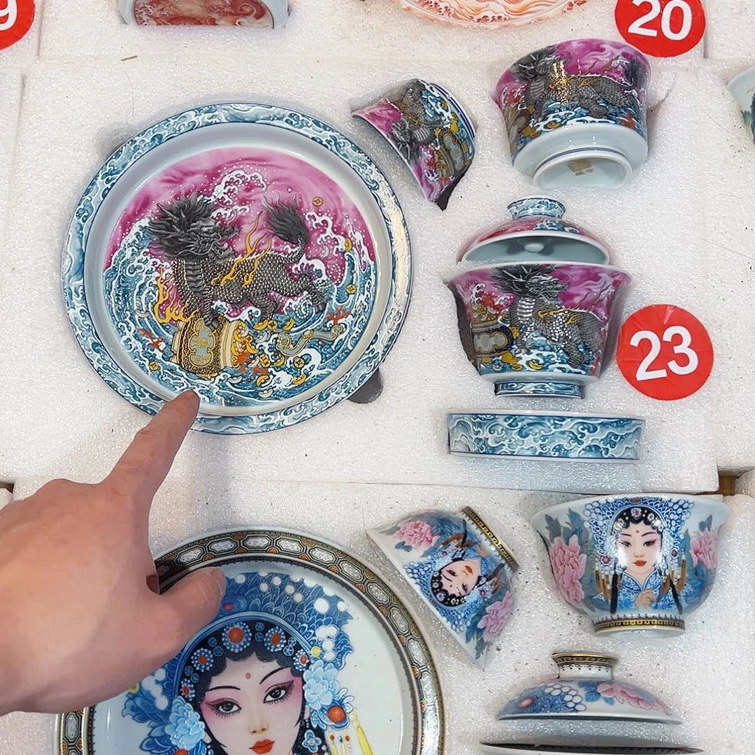 业***手胭脂粉墨麒麟五件套