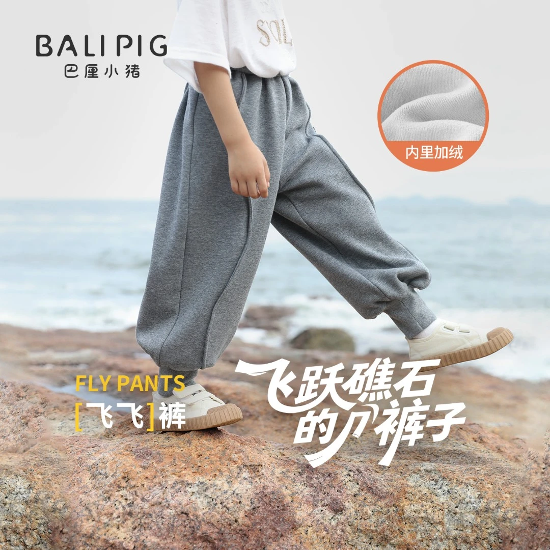 女宝宝裤子秋冬季加绒保暖裤小女童外穿卫裤蝴蝶结休闲裤儿童长裤