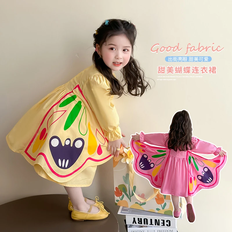 春秋女童长袖2025新款小女孩宝宝洋气春装蝴蝶仙子中小童公主裙
