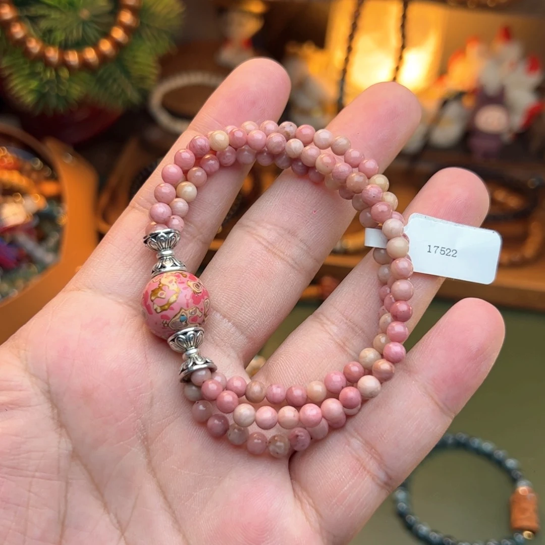 菩提根/象牙果手串