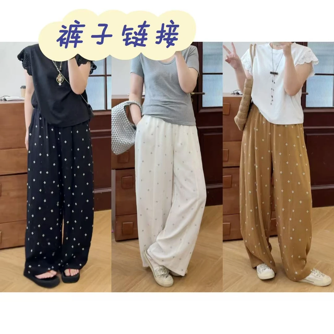 晶咕佳佳【夏夜之花】小花图案松紧腰阔腿长裤刺绣显瘦气质高腰