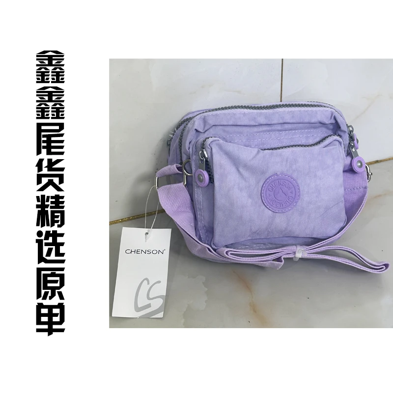 尼龙帆布斜挎包多层小方包时尚妈妈包休闲女包旅行单肩包防水便携