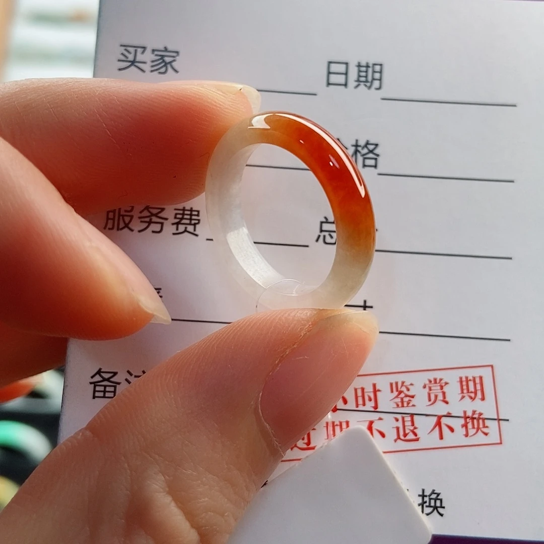 翡翠戒指未镶嵌圈口10