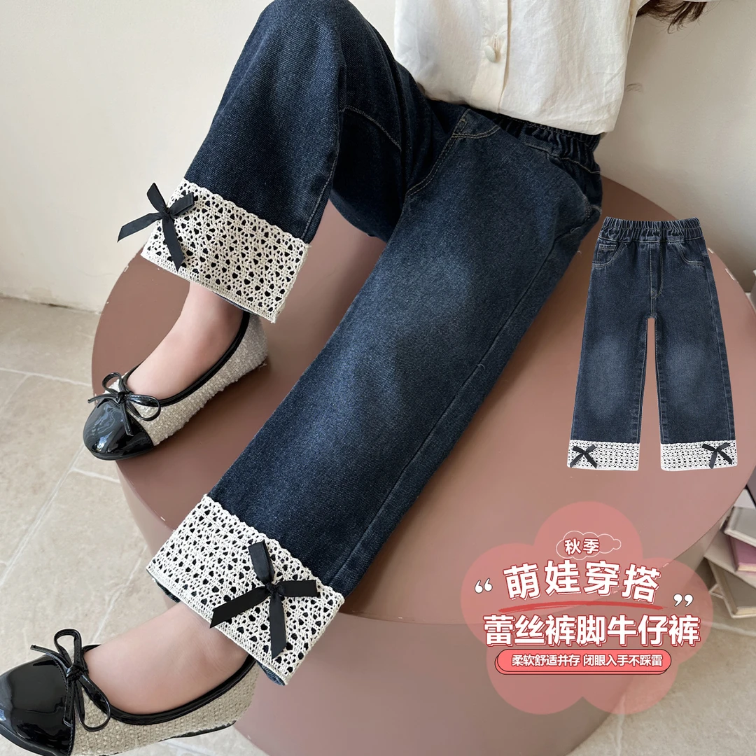 女童牛仔裤2025春秋新款中大童宽松显瘦直筒裤女孩外穿百搭阔腿裤