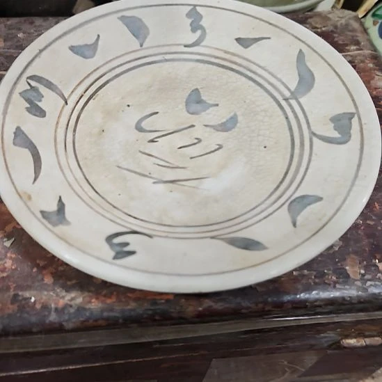 陶陶瓷器摆件瓷器摆件