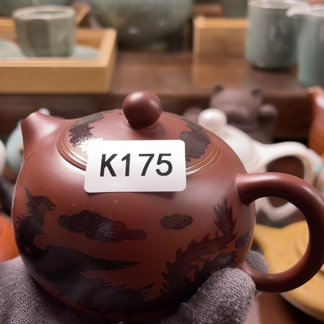 用***7175¥¥¥¥¥¥¥¥¥¥¥）¥¥¥