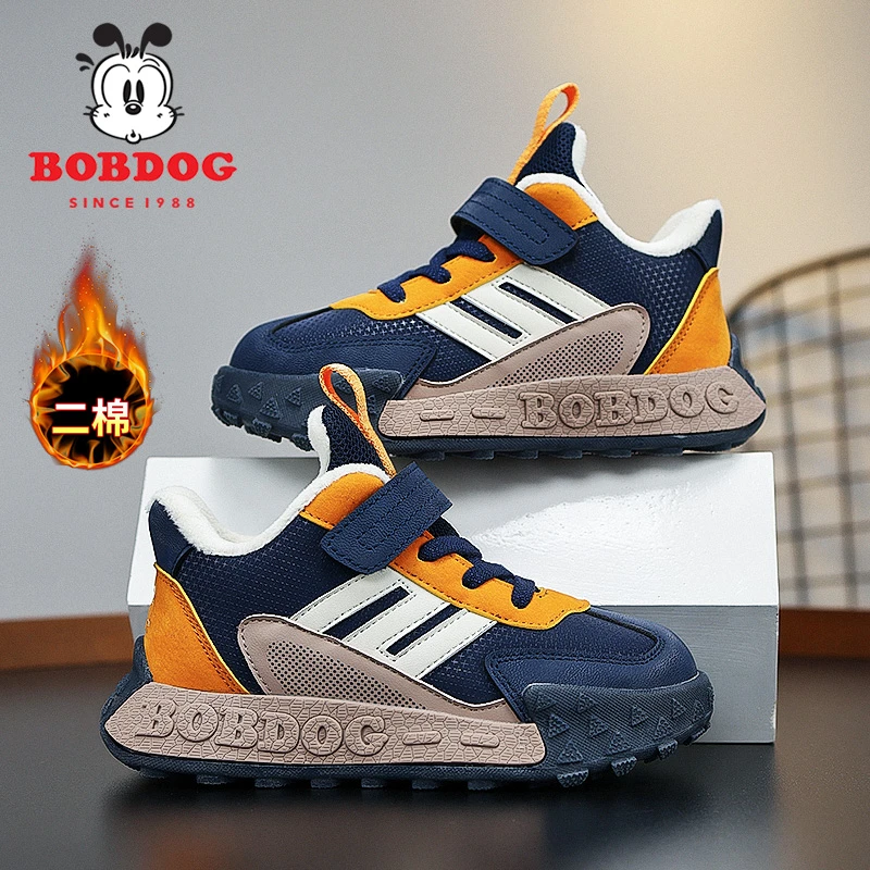 巴布豆儿童棉鞋冬季加绒保暖男童休闲鞋皮面防水中大童运动鞋学生