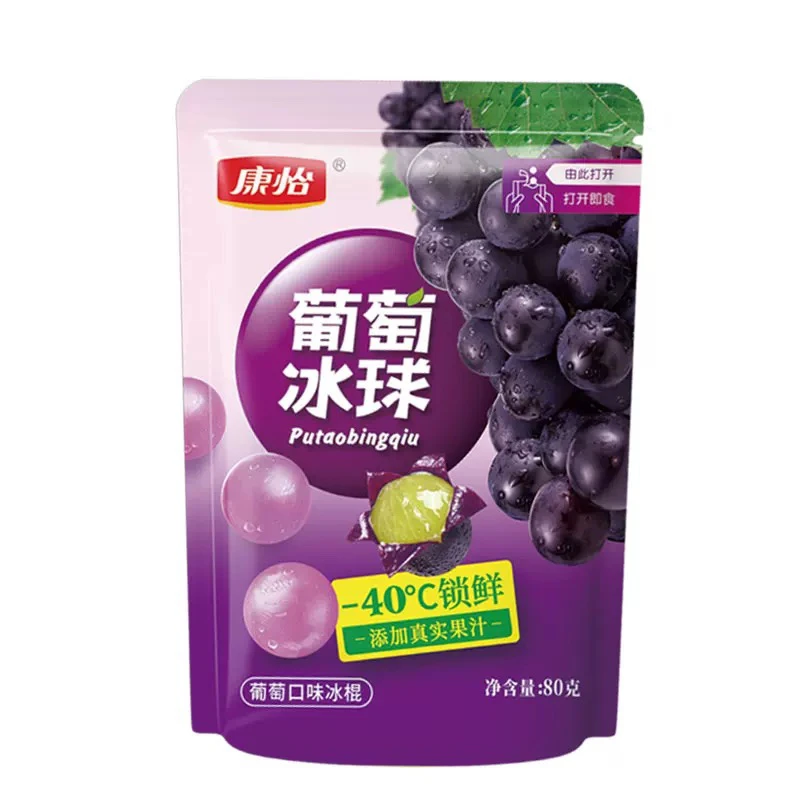 康怡冰了个葡萄冰棍葡萄味 80g雪糕同城送
